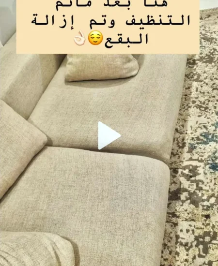 Top Clean Royal - Cleaning Service (9)